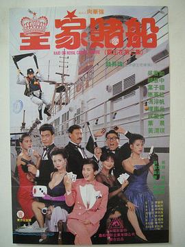 国产婷婷色一区二区三区