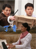 日韩三级视频在线